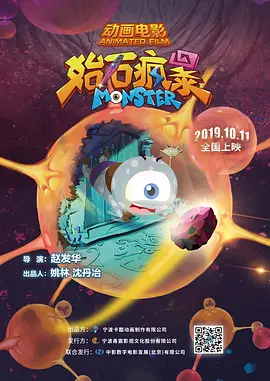 国产乱码一区二区三区四区