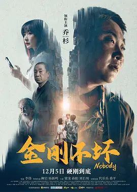 色聚网久久综合