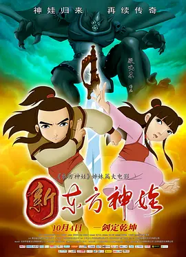 私色综合网