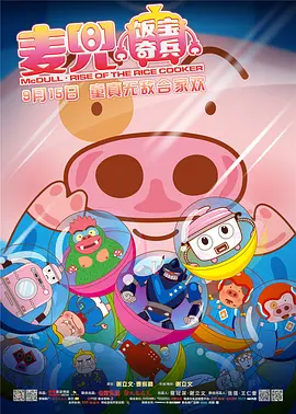 中文字幕丝袜