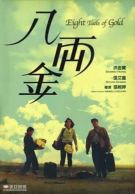 在线婷婷
