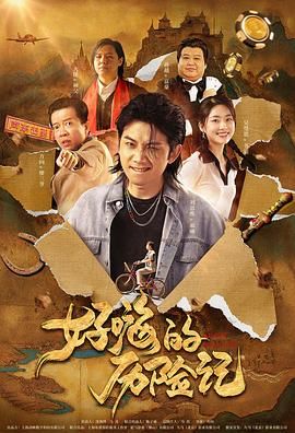 国产羞羞视频免费在线观看