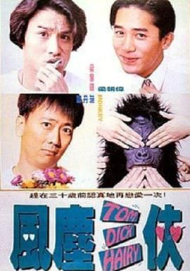 久久久99精品