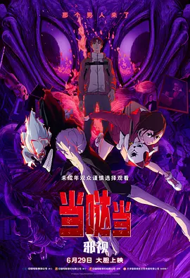 国产福利不卡一区二区三区