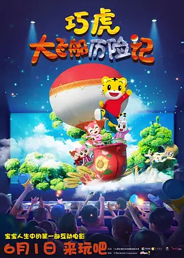 在线观看国产一区二区三区99