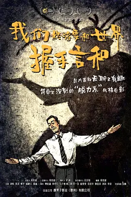 国产精品久久久久一区二区三区