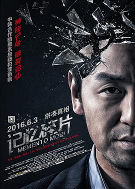 色婷婷综合久久久中文字幕