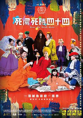 avhd101在线观看