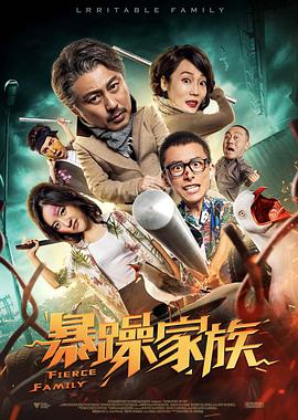 国产一线大片免费观看