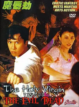 欧美精品亚洲精品日韩一区