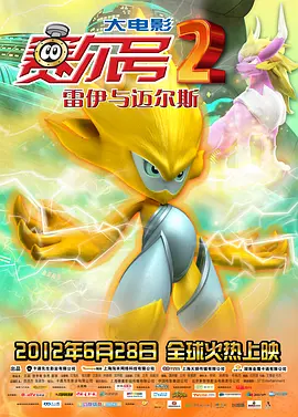 久久99久久99精品免观看女同