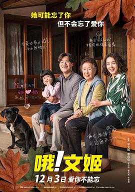 国产最新美女脚交视频