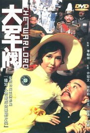 我与岳的肉体直接进去
