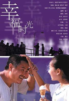 国产超碰av