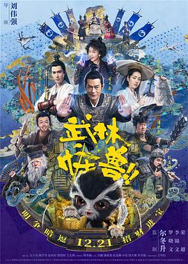 欧美一二级