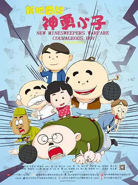 日本a级片免费