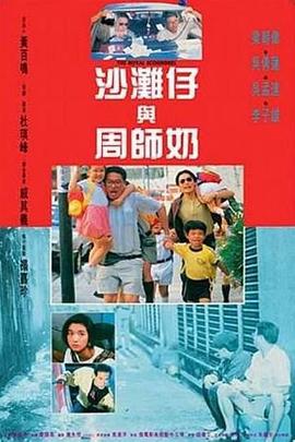 成人欧美精品久久久久影院