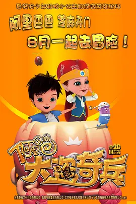 久久国产精品免费一区二区三区
