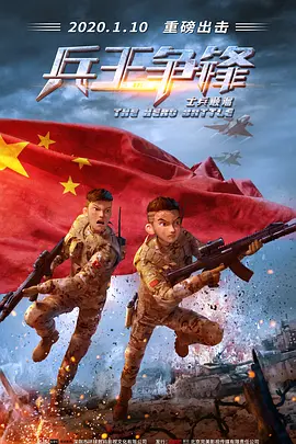 爱福利极品盛宴