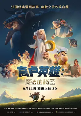 亚洲欧洲日产国码av系列天堂