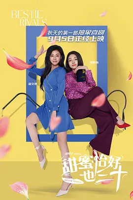 欧美日韩激情一区二区三区