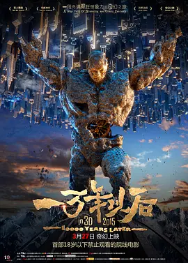 试看福利