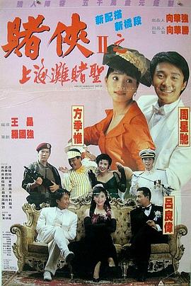 美女操比
