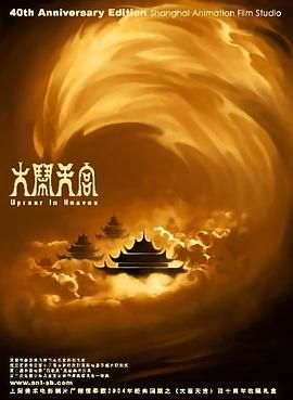 99九九影院理论片在线