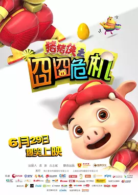 性少妇videosexfr老师