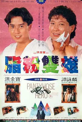 张柏芝殖器十二图片