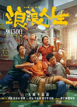 牛奶色隔壁有夫之妇