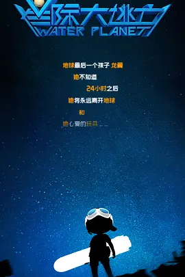 难以忍受的性欲