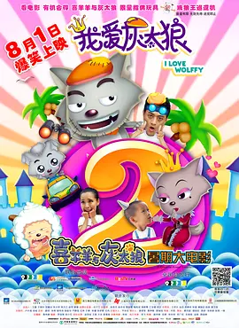 国产另类第一区