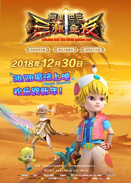 亚洲另在线日韩综合色
