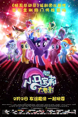 v视界影像传媒