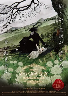 爱云爱华