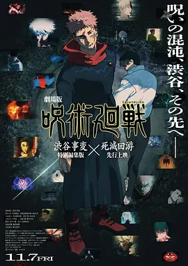 欧美成人天天综合天天在线