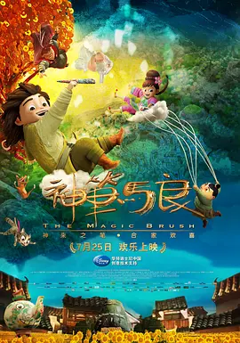 性欲望
