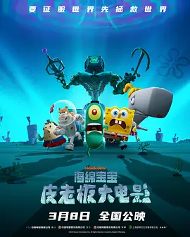 色综合狠狠