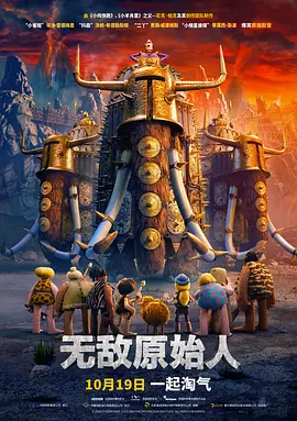 欧美亚洲另类久久综合
