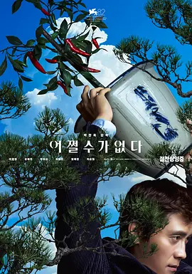 少妇被狂c下部羞羞小说