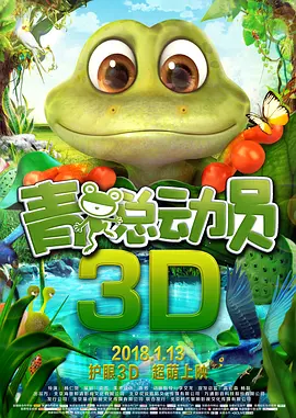 免费国产一区二区在免费观看