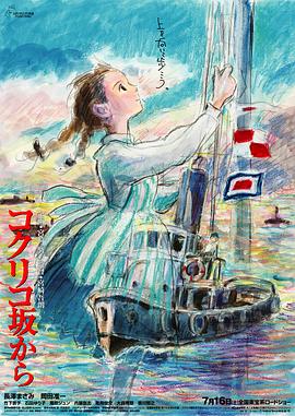 办公室 美女 丝袜 爆操