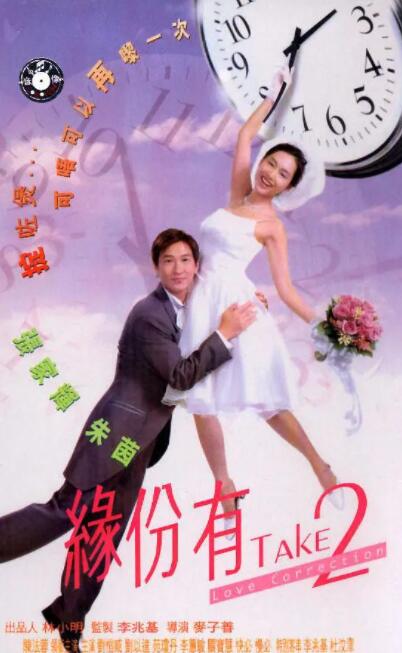 在线观看中文字幕一区