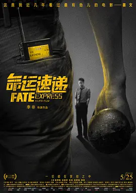 女优识图