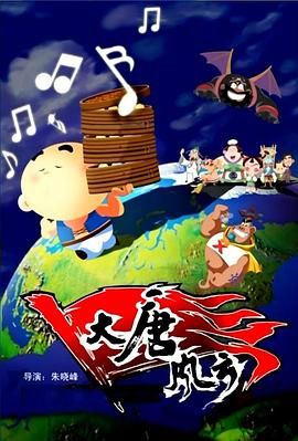 日日爱网址