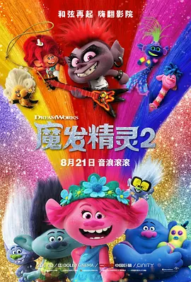 亚洲人视频在线观看