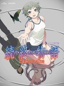 国产精品一区在线观看乱码