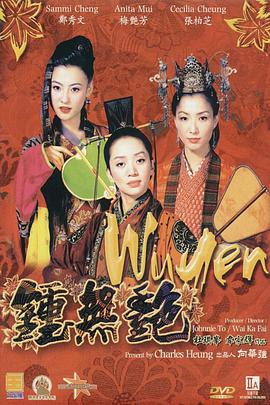 国产精品久久77777