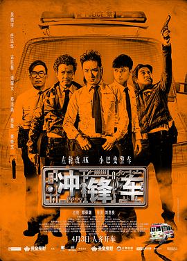 亚洲欧美日韩在线一区二区三区